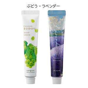 yIׂ鍁2_Zbgzy{zYkɂ nhN[ ~j 20g 䂸  ɗ\ LNZC Ԃǂ x_[ Y fB[X ێ r   nhPA 