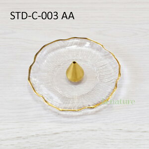 AWAeCXg  XeBbN^CvR[^Cvg KXM uX Vv CeA incense holder q[O A}ObY