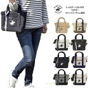 NEWカラー【日本正規品】2WAY トートバッグ ショルダーバッグ キャンパス デニム生地 13カラー BEVERLY HILLS POLO CLUB ビバリーヒルズ ポロクラブ BH1006N BH3006N レディース 女性 ブランド カジュアル おしゃれ