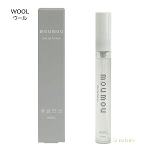 moumou ���[���[ �I�[�h�p���t�@���m�����nPerfume �p�t���[�� 10ml ���{�� 5��� �t�@�u���b�N�̐S�n�悢���� ���l�� �R�b�g�� �V���N �E�[�� �L���g �g�тɍœK�T�C�Y