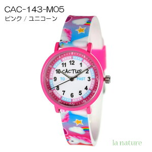 ǂ LbY KIDS h AiO rvyS̍KizI[XgAuh CACTUS JN^X CAC-143 V[Y p[v sN O[ ql j̎q ̎q