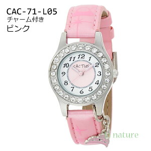 ǂ LbY ̎q rv AiOyS̓{KizI[XgAuh CACTUS CAC-71-L sN p[v `[t KIDS K[Y 蕨 v[g    w