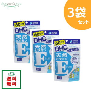 DHC VRr^~E 60 3 180 fB[GC`V[ Tvg d--gRtF[ r^~E Tv NHi ^Cv NHi r^~ Tvg 哤  j N e h{ 