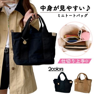 g[gobO fB[X ʋ y   킢 LoX St d؂ ~j Z z y `bN 50 ~jobO Y  `[ 40 g[g `obO