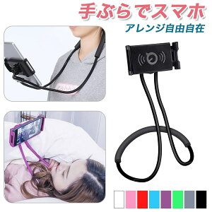 X}zX^h QȂ xbh [dȂ A[  킢 [d 񂩂   X}zz_[ Nbv ˂  VR ԃX}zX^h ipad