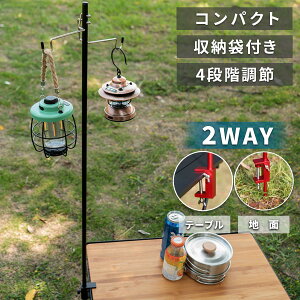 ^X^h  35cm ACA Nv e[u ł ^nK[ Lv yO  CgX^h [