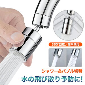 ֌ V[wbh Lb` U   ߐ  px ~Xg t lWo22mm 24mm A_v^[ ؂ւ wbh p[c 䏊 ou  ͂˖h~ V[ ʑ ʏ