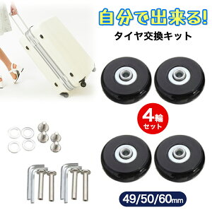 X[cP[X LX^[ ^C L[P[X LX^[ Lbg S 50mm 60mm 40mm LX^[C ^CLbg CZbg ԗ ւ 4