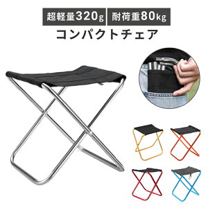 ܂肽݃CX y RpNg AEghA`FA ܂肽݃`FA ܂݃CX AEghA `FA |[^u Xc[ ܂肽݈֎q ^ Ⴂ g s y q