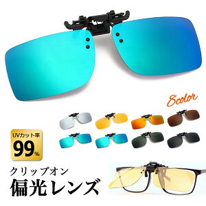 TOX Y Kl̏ォ Nbv I ͂˂ NbvTOX Ό ˏグ  UVJbg ] ^] hCu ȒP ~[