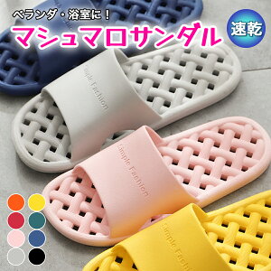 x_ T_ Xbp Y fB[X k܂Ȃ  x_T_ ܂Ȃ C J y _炩 C 􂦂 V[T_ V[ y 