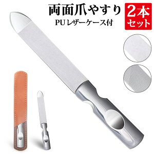 ܂₷ lCPA XeX  ₷ ܖ  co Y fB[X   [P[Xt