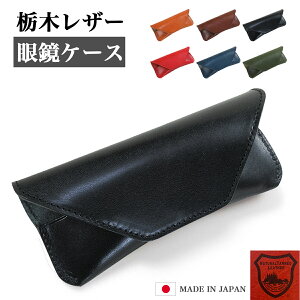 ዾP[X Ȗ؃U[ KlP[X v l  U[ {v \tg ^ { RpNg fB[X Y Vv