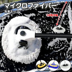  bv }CNt@Co[ ԃbv Lk ԃuV Ȃ oCN  bv|   ^I zC[ Ȃ }CNt@Co[NX