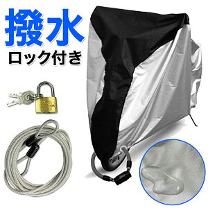 ]ԃJo[ h qp ]Ԏԑ̃Jo[ v ΂Ȃ q ^b` hJo[  UVJbg ] Jo[ CJo[ TCNJo[ [