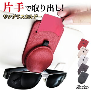 TOXz_[  Klz_[ J[hz_[ TOXz_[ TOX [ ԗp ToCU[ Kl PUU[ 