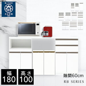 NVI RB 180 Lb`JE^[ 180cm s48cm 100cm i [^Cv HI Lb` [ I Lrlbg Lb`{[h Jbv{[h `FXg Lb`S W{[h 