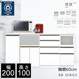 NVI RB 200 Lb`JE^[ 200cm s48cm 100cm i [^Cv HI Lb` [ I Lrlbg Lb`{[h Jbv{[h `FXg Lb`S W 