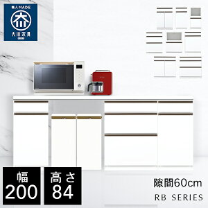 NVI RB 200 Lb`JE^[ 200cm s48cm 84cm i [^Cv HI Lb` [ I Lrlbg Lb`{[h Jbv{[h `FXg Lb`S W ъ