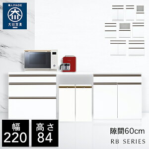 NVI RB 220 Lb`JE^[ 220cm s48cm 84cm i [^Cv HI Lb` [ I Lrlbg Lb`{[h Jbv{[h `FXg Lb`S W ъ