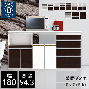 NVI SK 180 Lb`JE^[ 180cm s48cm 94.3cm i [^Cv HI Lb` [ I Lrlbg Lb`{[h Jbv{[h `FXg Lb`S W 