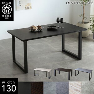 yАi/Jݒu/󒍐z 130cm LT _CjOe[u ~V _CjOe[u k ACA 4l| _CjOe[u 130 i 130 Y Ƌ {