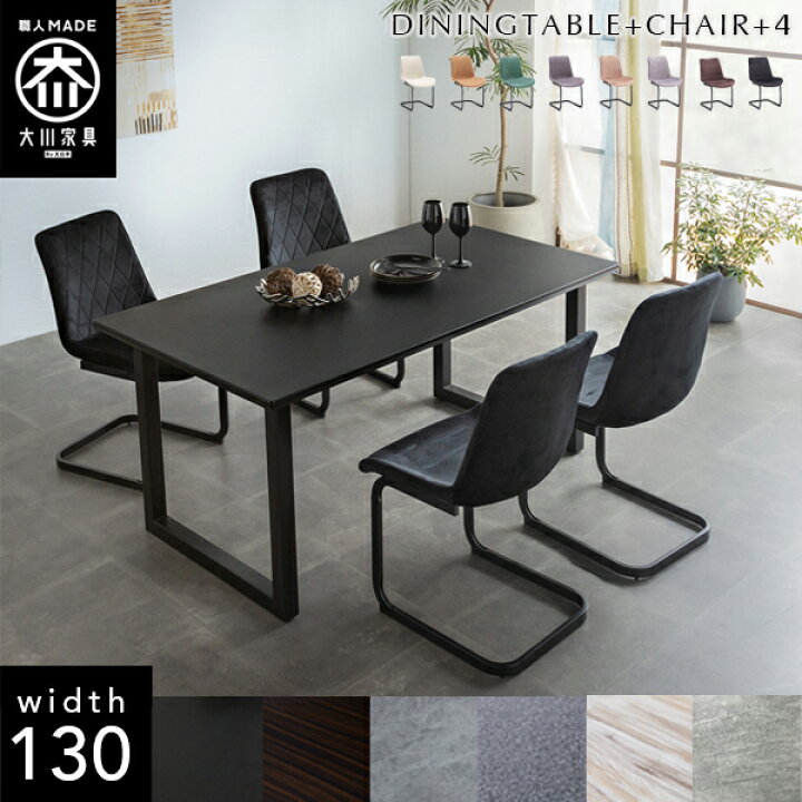 楽天市場】【自社製造商品/開梱設置送料無料/受注製作】 幅130cm LT 
