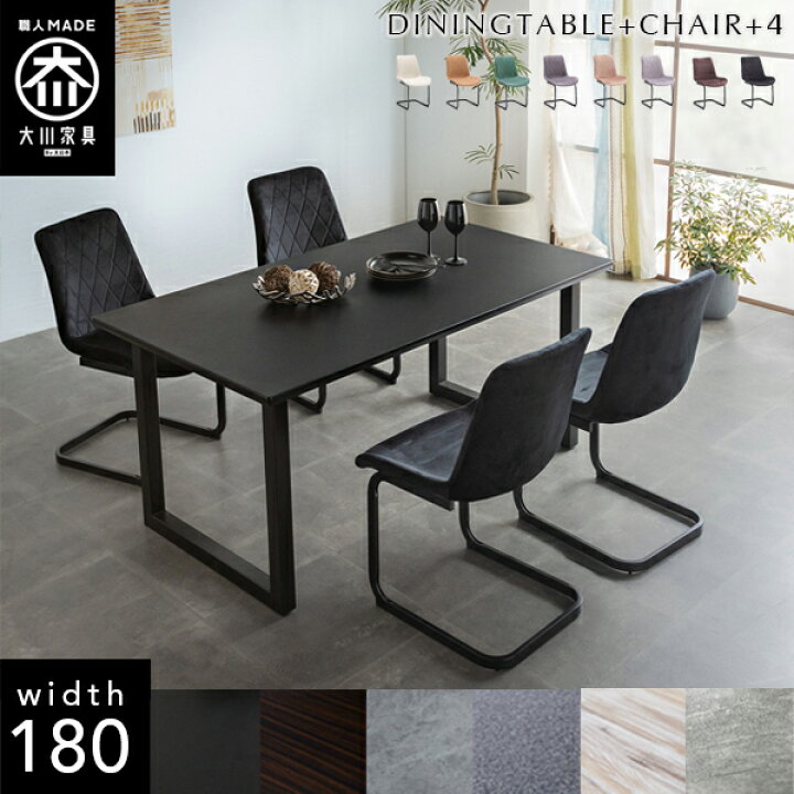 楽天市場】【自社製造商品/開梱設置送料無料/受注製作】 幅180cm LT 