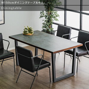 yЏi/z BNT _CjOe[u 4l| 150cm _CjOe[u 4lp He[u4l _CjOe[u 150 e[u  ~V ~e[u