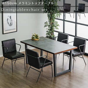 yЏi/z BNT _CjOe[uZbg 4l| 150cm _CjOe[uZbg 4lp _CjOZbg 4l _CjOe[u 150 _CjO`FA 5_Zbg ~V