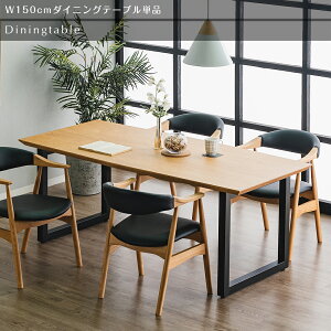 yЏi/z TUT _CjOe[u 4lp 150cm _CjOe[u4l e[u  _CjOe[u 150 He[u C He[u4l