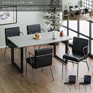 yЏi/z RIN _CjOe[uZbg 4l| ~V 150cm _CjOe[uZbg 4lp _CjOe[u 150 _CjO`FA 5_Zbg _CjOZbg 4