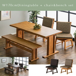 yЏi/z MT a _CjOe[uZbg 170cm 4_Zbg `FA _CjOZbg x` HZbg `FA[ Hx` _CjO`FA ֎q H삢 170 e[u 