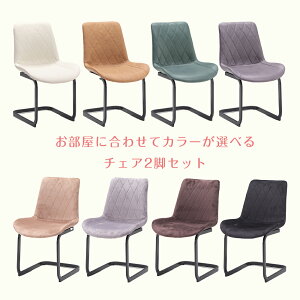 yЏi/zRK _CjO`FA 2rZbg _CjO֎q t@ubNU[ CX _CjO`FA[ `FA H`FA  킢 