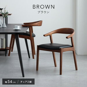 NVI RHE `FA[ 54cm s59cm ʍ43cm i |{bgΉ _CjO`FA 1r 2rZbg ֎q k _ ؐ VR CX It A[`FA rO`FA H֎q