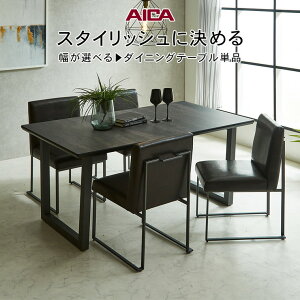 NVI RID _CjOe[u  120 140 150 160 170 180 200 cm s85cm 70cm Z~I[_[ ~ V _CjO ` e[u e[uPi 4l 6l | rO 嗝Ε X`[