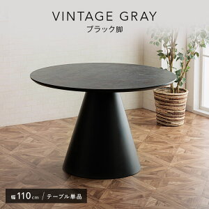 NVI FL 110 _CjOe[u 110cm H e[u Pi _CjO rO ~ ~`  ی^ 4l 4l| p Ehe[u JtF fXN Vv e[û 1{r X`[r I