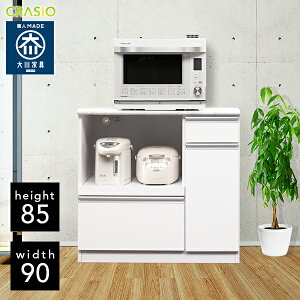yJݒuz Lb`JE^[ 90cm 嗝Ε i W i Lb`JE^[ 90 Y Ƌ ^WΉ