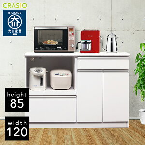 yJݒuz Lb`JE^[ 120cm 嗝Ε i W i 120 Y Ƌ { ^WΉ