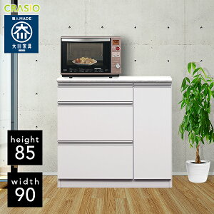 yJݒuz CR Lb`JE^[ 90cm 嗝Ε Lb`[ i W i Lb`JE^[ 90 Y Ƌ { ^WΉ