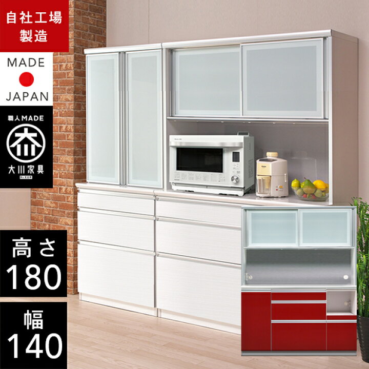 楽天市場】□P5倍×最大10％OFFクーポン4日20時から 【自社製造商品/開  