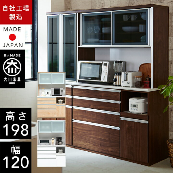 楽天市場】P10倍+一部10％クーポン21日20時から 【自社製造商品/開梱 