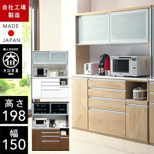 yАi/Jݒuz RP Lb`{[h 150cm ϐk HI  Lb`{[h i Lb`{[h  Lb`{[h 150 ؖڕ Y Ƌ {