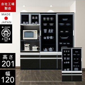 yАi/Jݒuz HI HI 120cm HI  i HI  HI 120 ubN H [ Y Ƌ { Lb`{[h