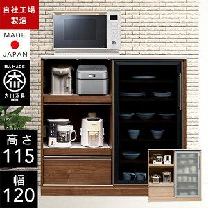 NVI SP 120 Lb`JE^[ 119.5cm s48.5cm 115cm i [^Cv HI Lb` [ I Lrlbg Lb`{[h Lb`bN Lb`S W{[h g[