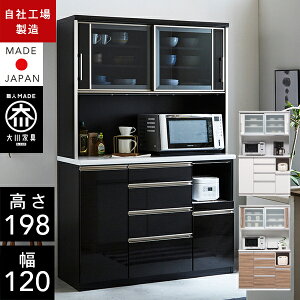 yАi/Jݒuz CS Lb`{[h 120cm ϐk HI  CX Lb`{[h i Lb`{[h X Lb`{[h 120 Y Ƌ