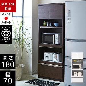 yАi/Jݒuz RV Lb`{[h 70cm ϐk HI CX Lb`{[h i Lb`{[h X Lb`{[h 70 Y Ƌ {