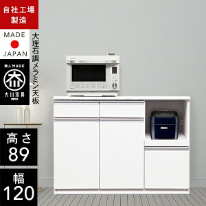 NVI MI 120 Lb`JE^[ 120cm s48cm 89cm i [^Cv HI Lb` [ I Lrlbg Lb`{[h Lb`bN Lb`S W{[h Ce