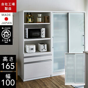 yАi/Jݒuz FS HI 100cm HI i  XgbN[ HI 100 100 Y Ƌ { KX  165cm
