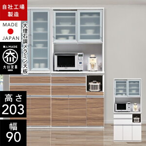 yАi/Jݒuz RC W 90cm 嗝Β HI CX W i W X W 90 Y Ƌ {